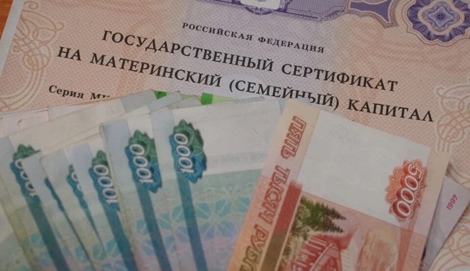 Через кредитный кооператив прошло около 18 миллионов рублей. Фото: Светлана МАКОВЕЕВА