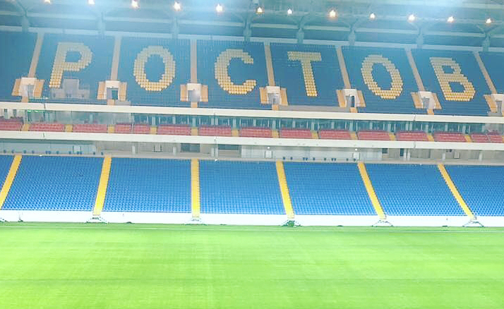 Фото: sportin.stadium/соцсети/Global Look Press