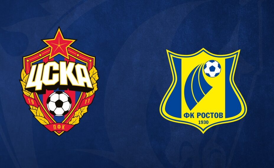ПФК ЦСКА