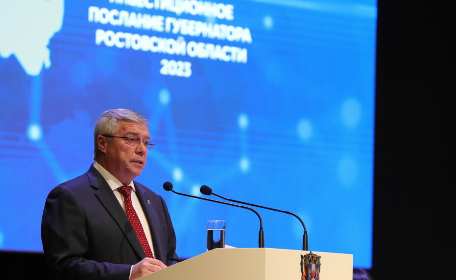 Фото пресс-службы Губернатора Ростовской области