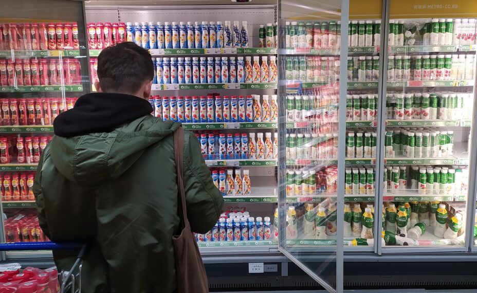 Назван один из самых вредных кисломолочных продуктов