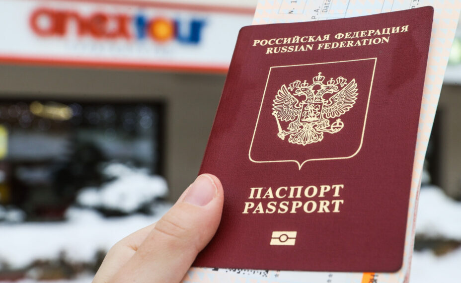 Пограничники рассказали, какие загранпаспорта в 2024 году признают ...