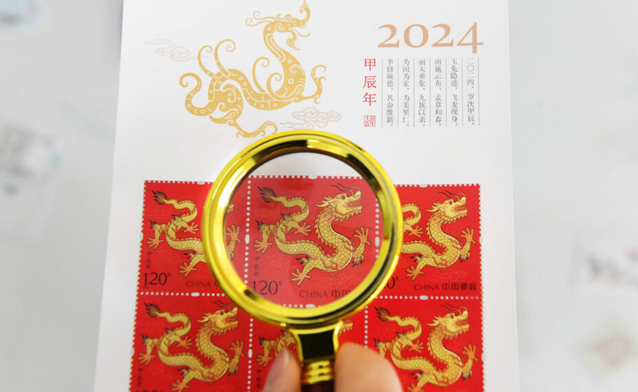 Jia Minjie/XinHua/Global Look Press