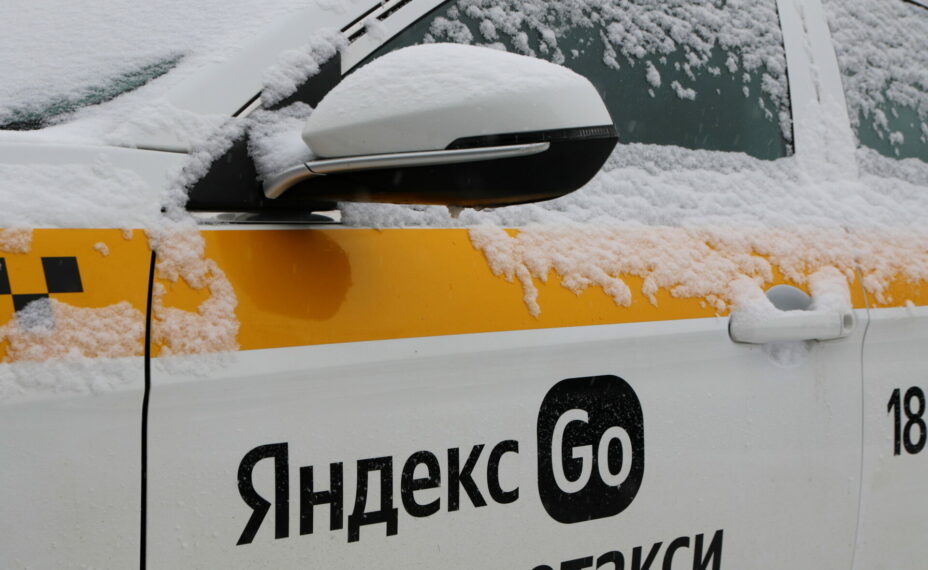 Такси. Источник фото: Global Look Press.