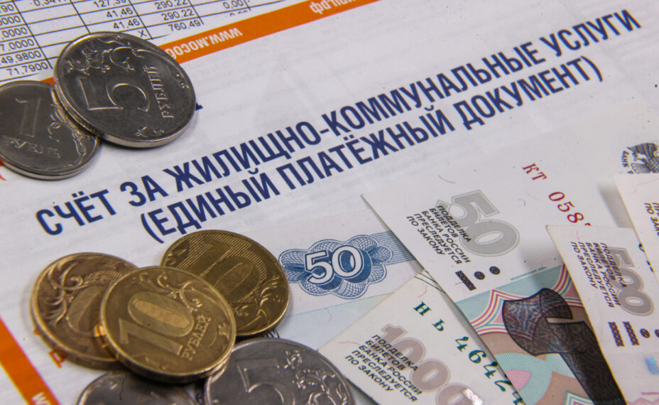 Фото Bulkin Sergey
/ news.ru
/ Global Look Press