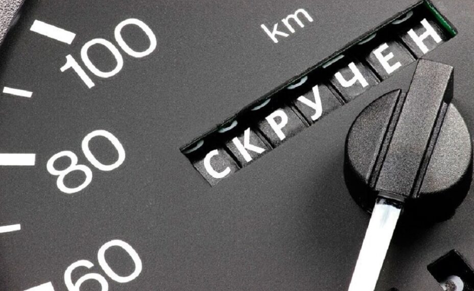 Avtocod.ru