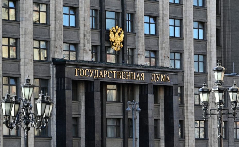 Россиянам рассказали, на что стоит обратить внимание. Фото: Vladimir Baranov
/ Globallook Press