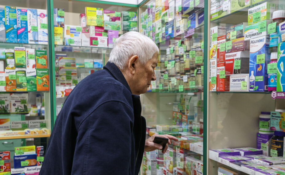 Перуанская мака продается в аптеках. Фото:Bulkin Sergey/news.ru/Global Look Press