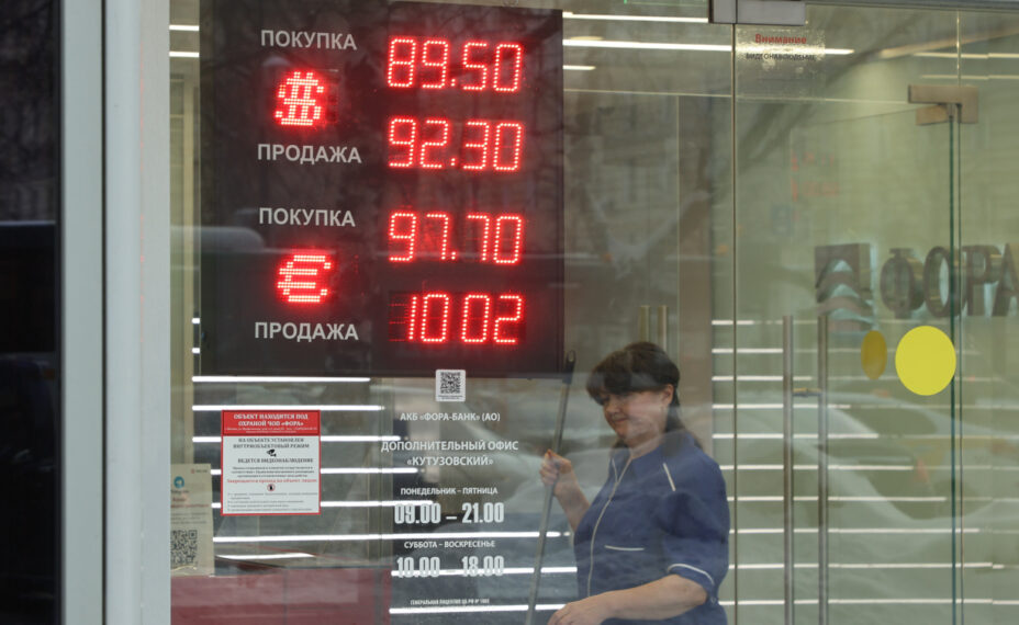 Финансовый эксперт ожидает весеннее укрепление рубля // Фото Petrov Sergey / news.ru / Global Look Press