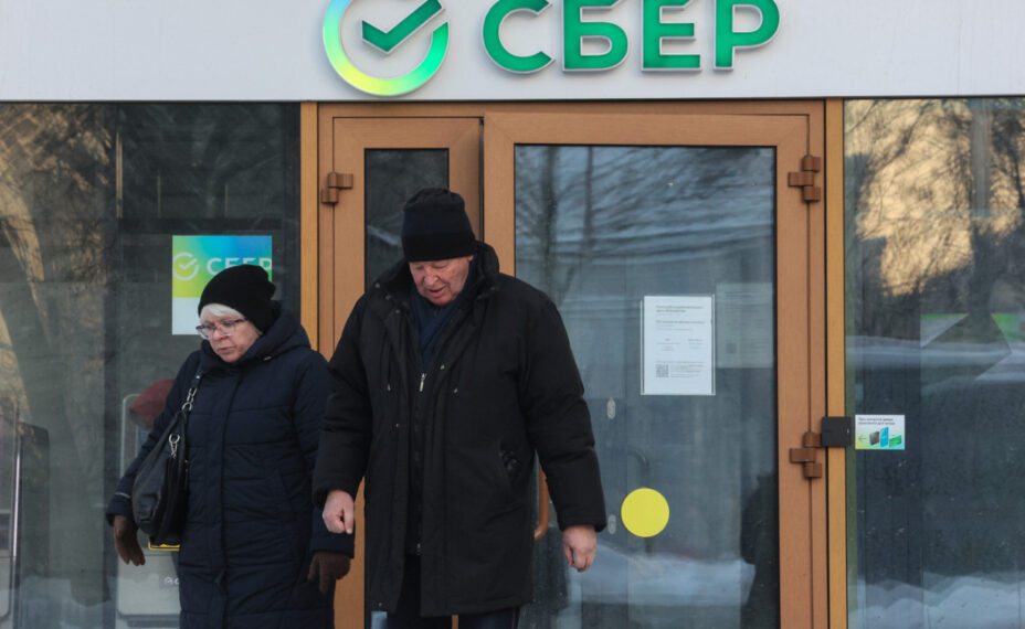 Российские пенсионеры освобождены от выплаты некоторых налогов // Фото Alexey Belkin / Business Online / Global Look Press