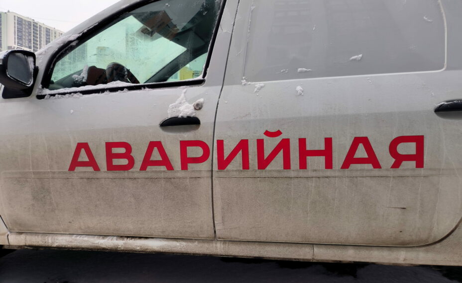 Аварийная служба/Maksim Konstantinov/Global Look Press
