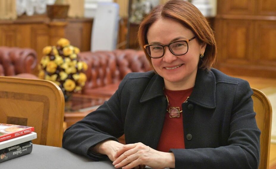 Набиулина возглавила рейтинг. Фото Михаил Фролов.