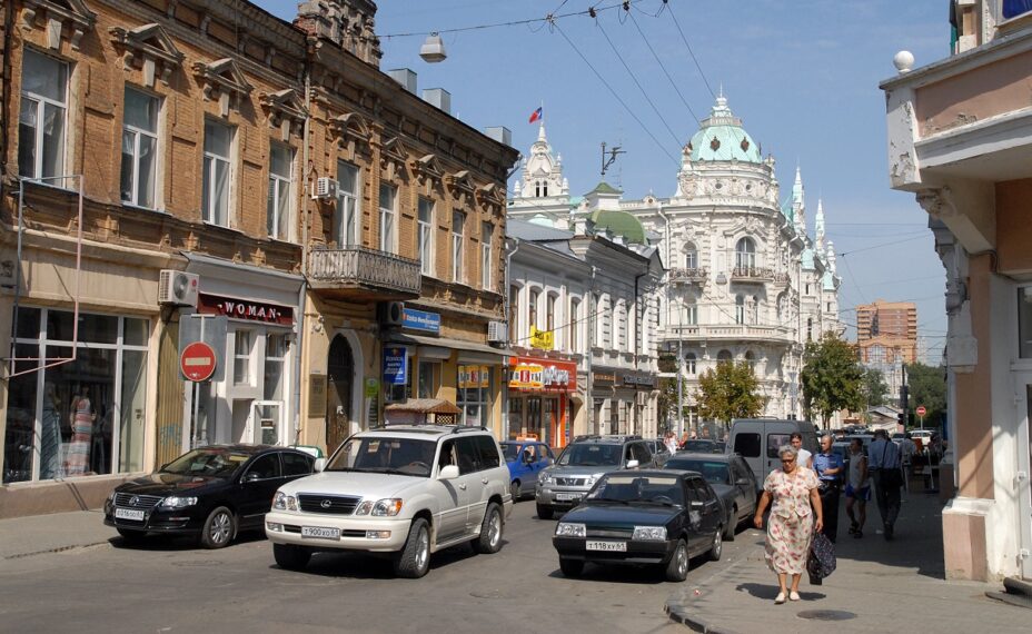 Здание городской Думы в Ростове. Фото: Viktor Pogontsev/Russian Look/Global Look Press.