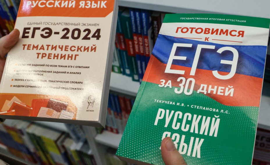 Началась подготовка к экзаменам. Фото: Bulkin Sergey/news.ru/Global Look Press