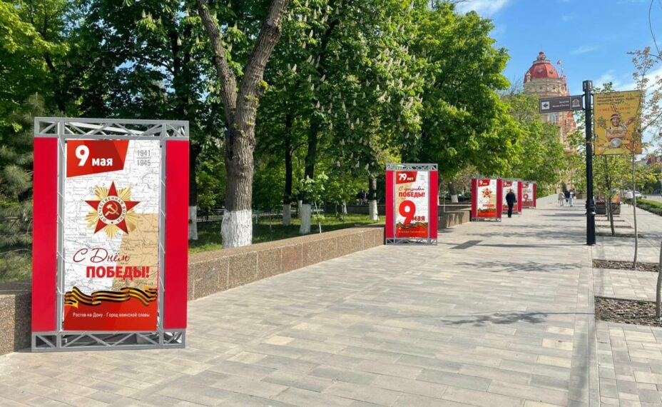 Улицы города украсят по концепции комплексного оформления/ТГ-канал Алексея Логвиненко 