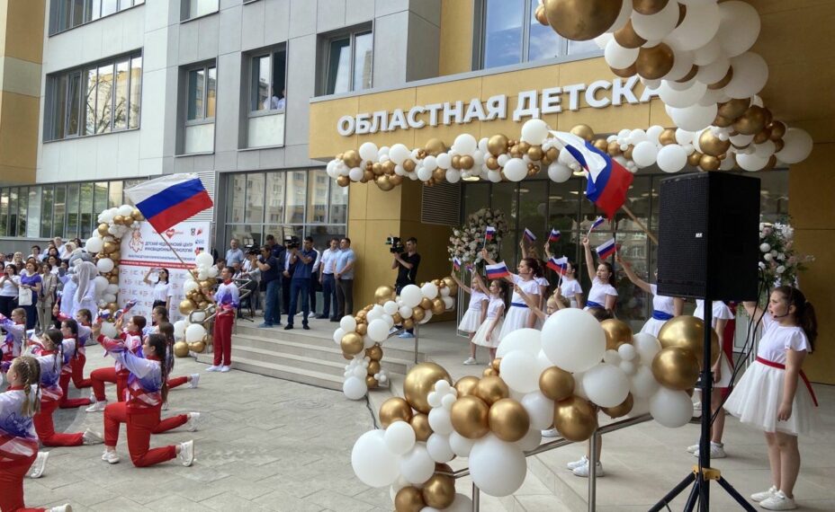 Фото: официальный портал правительства Ростовской области