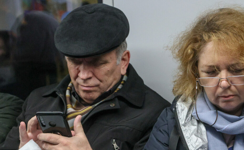 Мошенники 