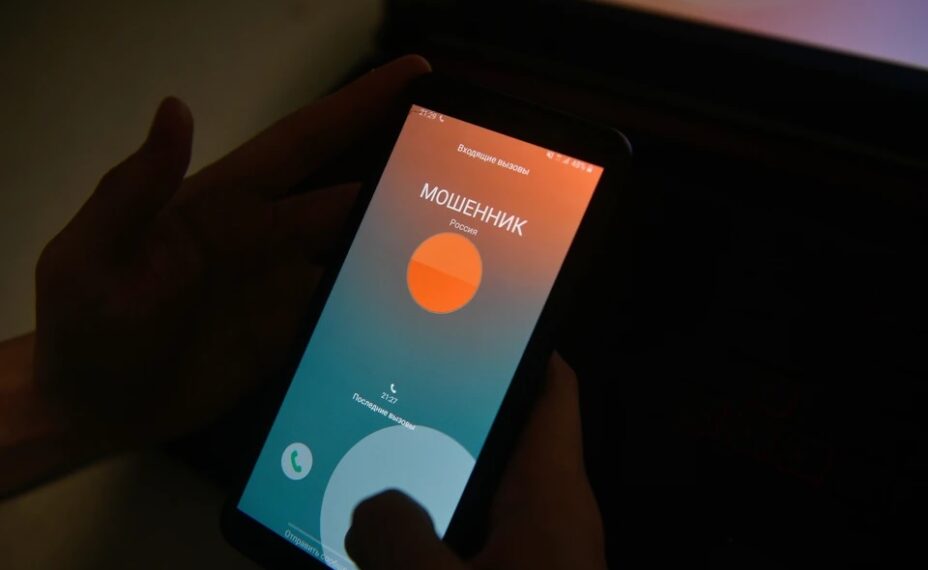 Профессор вуза из Ростова отдал мошенникам 22 миллиона и собирался заплатить им еще. Фото: Ольга ЮШКОВА