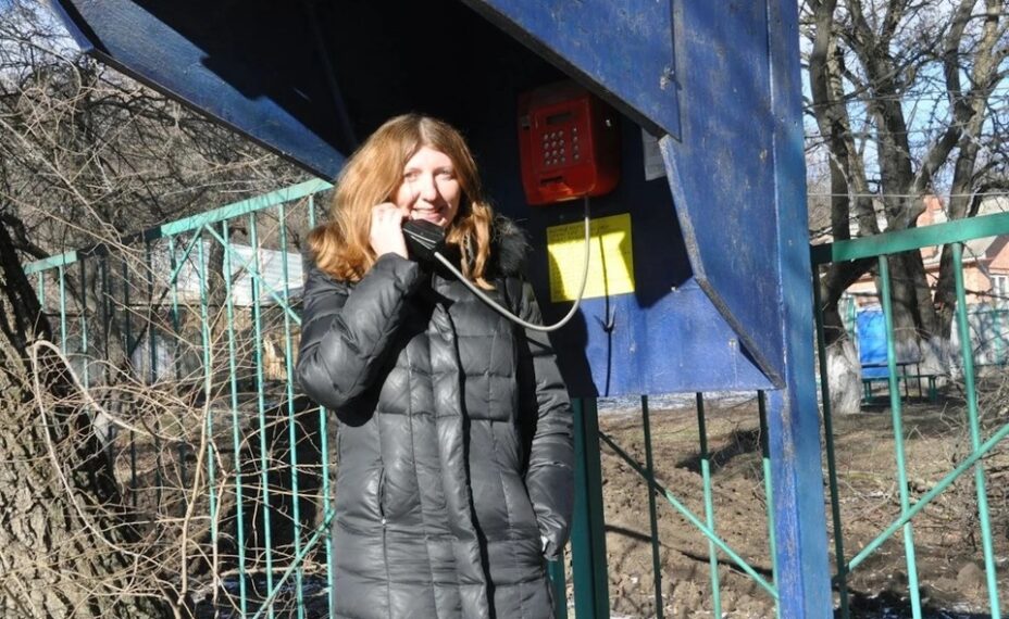 В Ростове таксофоны демонтировали, а в селах и хуторах они продолжают работать. Фото: Мария ГИЧЕНКО