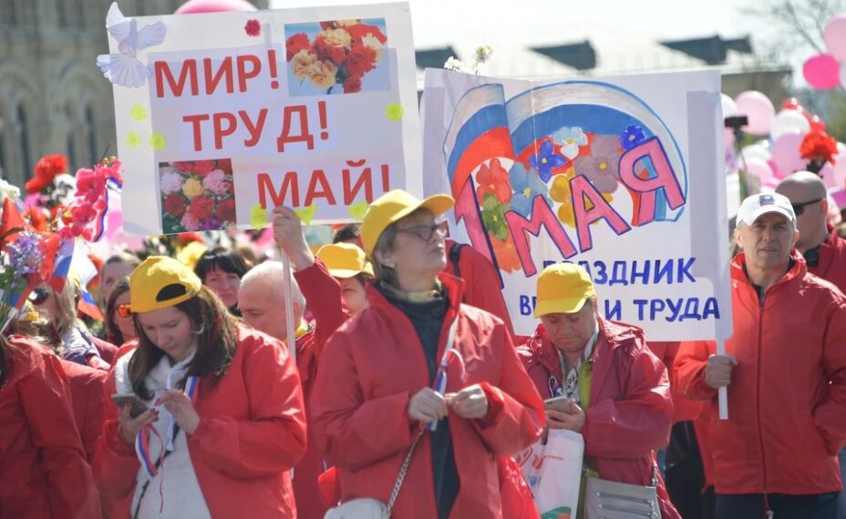 В Первомай ростовчан ждут десятки мероприятий. Фото: Владимир ВЕЛЕНГУРИН