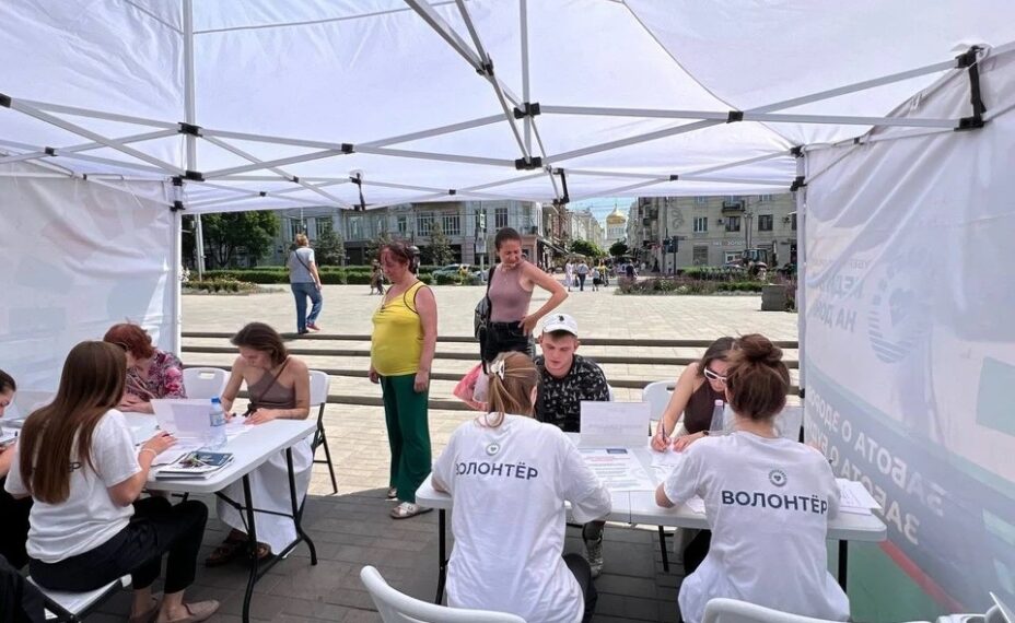 Десятки ростовчан посетили «Пункты здоровья» в парке Горького в минувшие выходные. Фото: Правительство Ростовской области