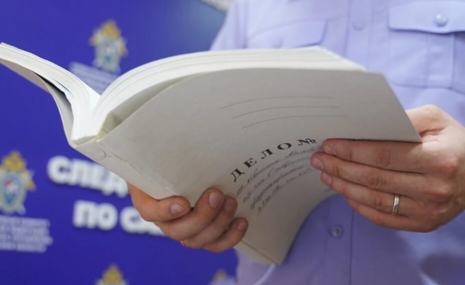 В Сальске прокуратура проведет прием для пострадавших от атаки дронов. Фото: Светлана МАКОВЕЕВА