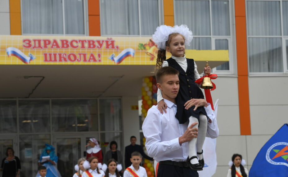 Первый звонок в этом учебном году прозвучит для 12,5 тысячи ростовских первоклашек. Фото: Иван МАКЕЕВ