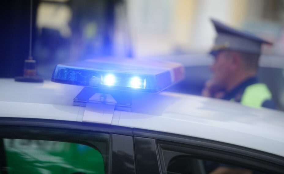 проводятся следственные действия, направленные на установление всех обстоятельств произошедшего. Фото: Алексей БУЛАТОВ